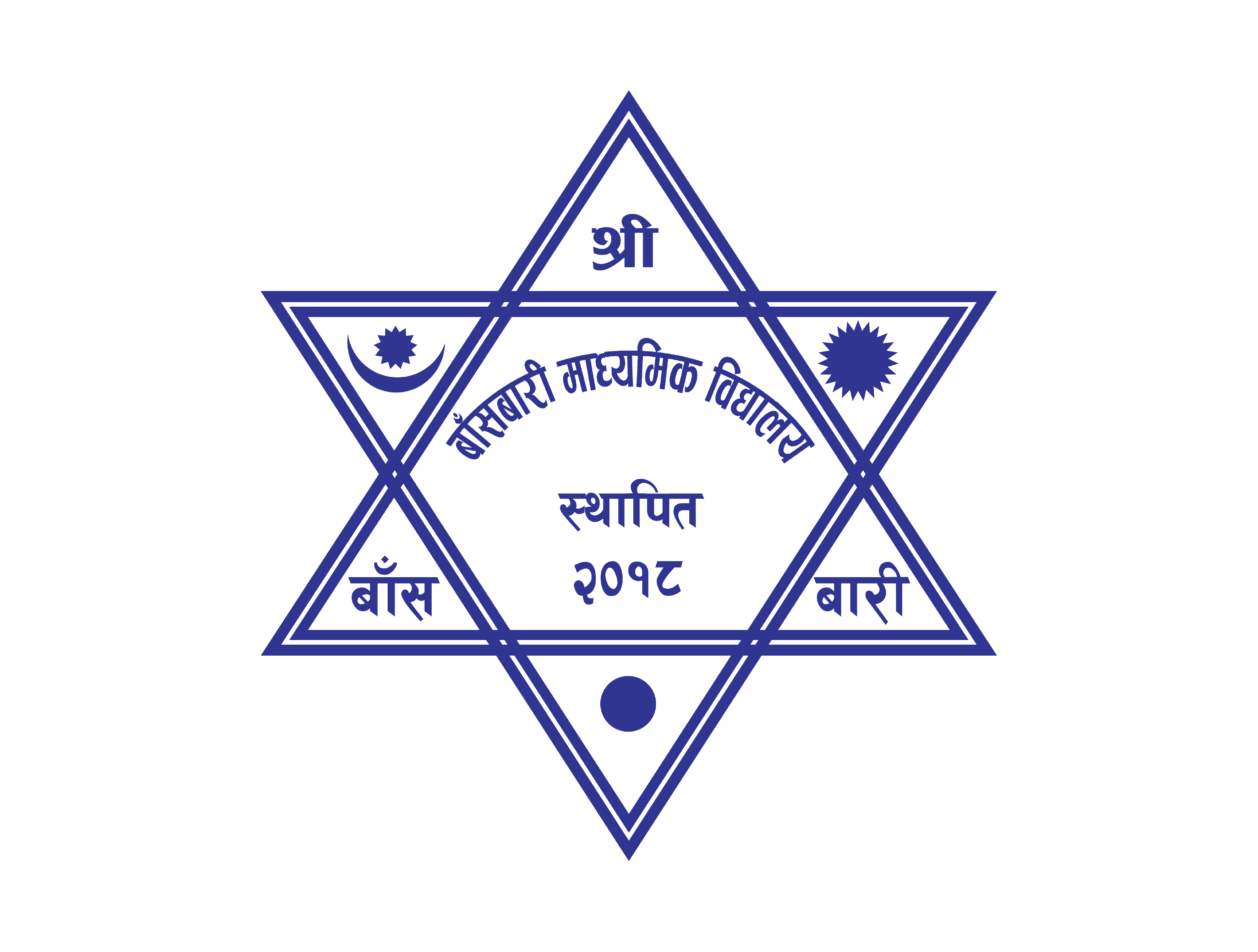 Techart Trekkies | Trusted By